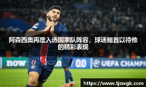 利来w66官网
