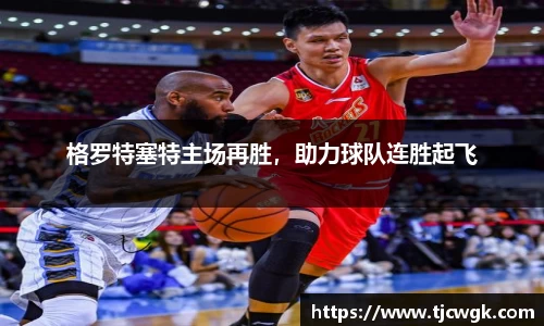 利来w66官网