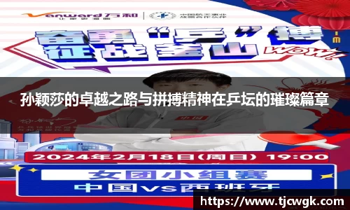 利来w66
