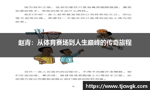 利来w66官网