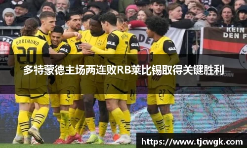 利来w66首页