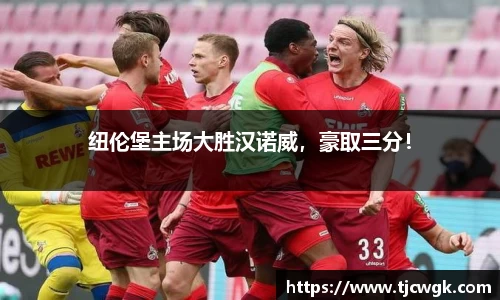 利来w66APP