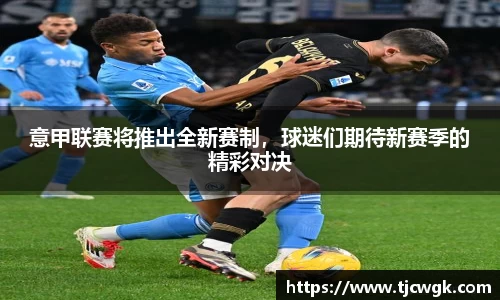 利来w66APP