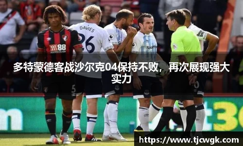 利来w66首页