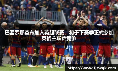 利来w66官网