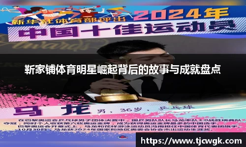 利来w66首页