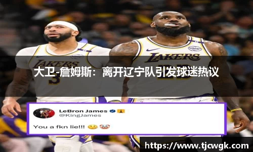利来w66首页