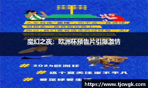 利来w66APP