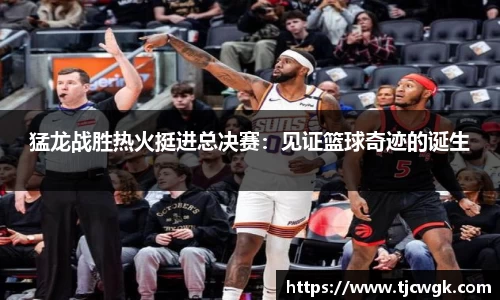 利来w66官网