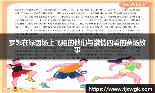 利来w66