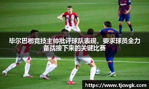 利来w66首页