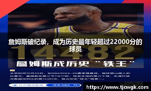 利来w66首页