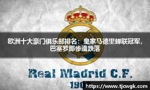 利来w66官网