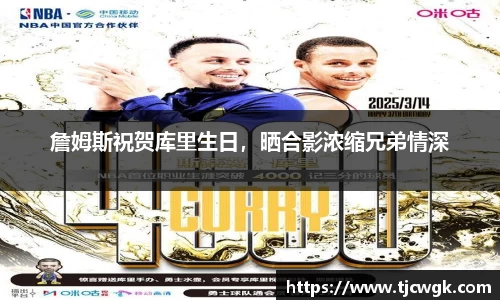 利来w66官网