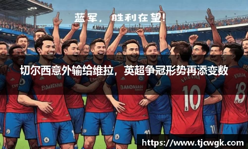 利来w66APP