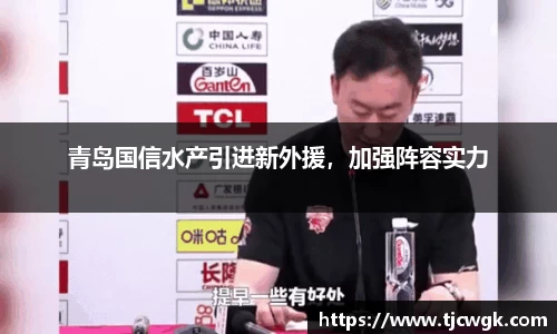 利来w66首页