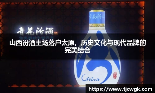 利来w66APP