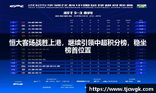 利来w66官网