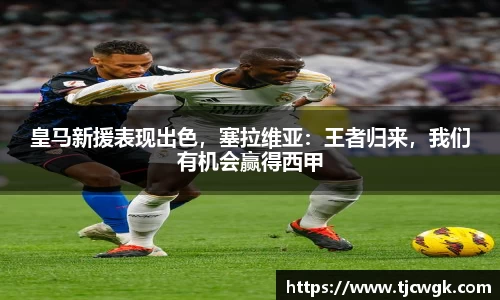 利来w66官网
