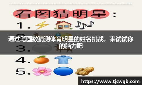 利来w66APP