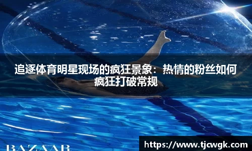 利来w66首页