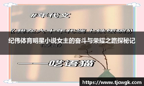 利来w66APP