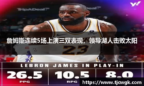 利来w66首页