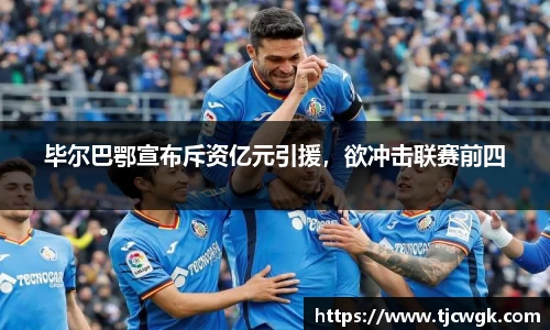 利来w66