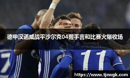 利来w66APP