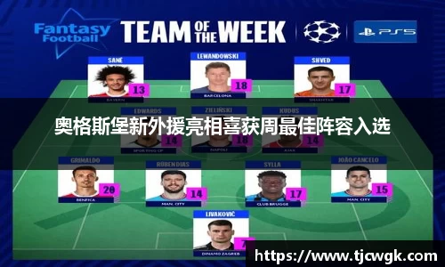 利来w66官网