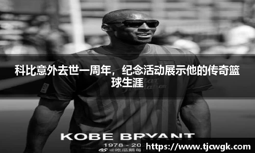 利来w66官网