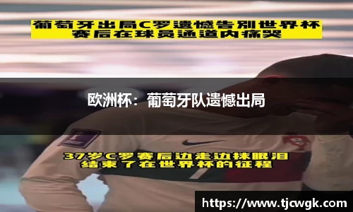 利来w66官网