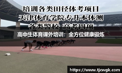 利来w66首页