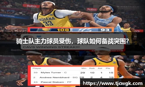 利来w66官网