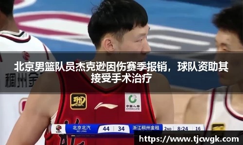 利来w66首页