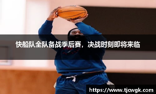 利来w66官网