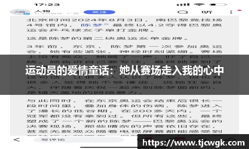 利来w66