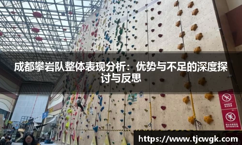 利来w66首页