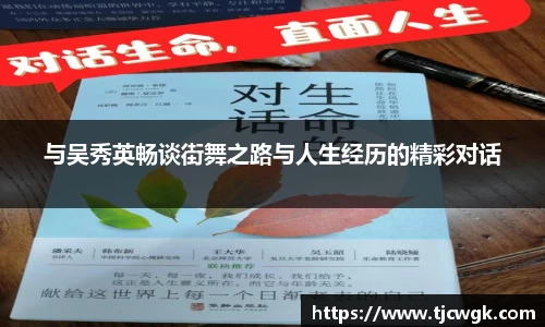 利来w66