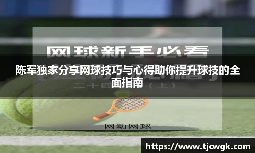 利来w66