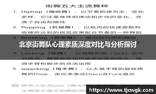 利来w66首页