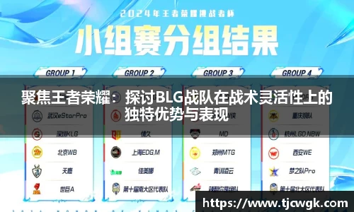 利来w66APP