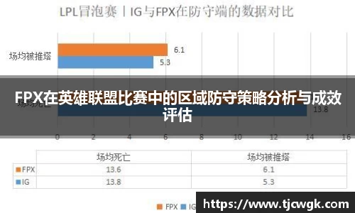 利来w66APP