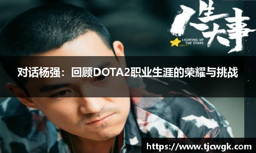 利来w66官网