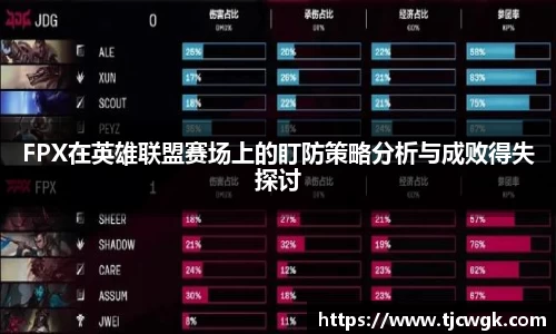 利来w66首页