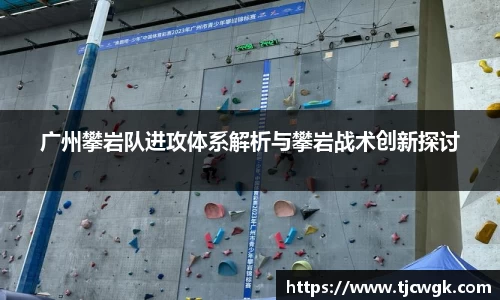 利来w66首页