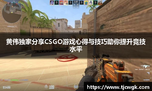利来w66首页