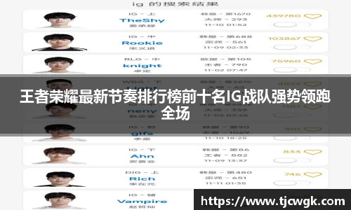 利来w66APP