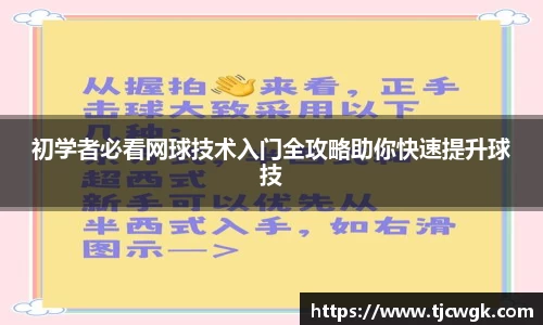 利来w66