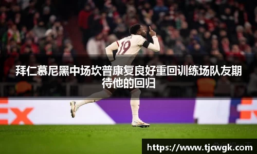 利来w66首页